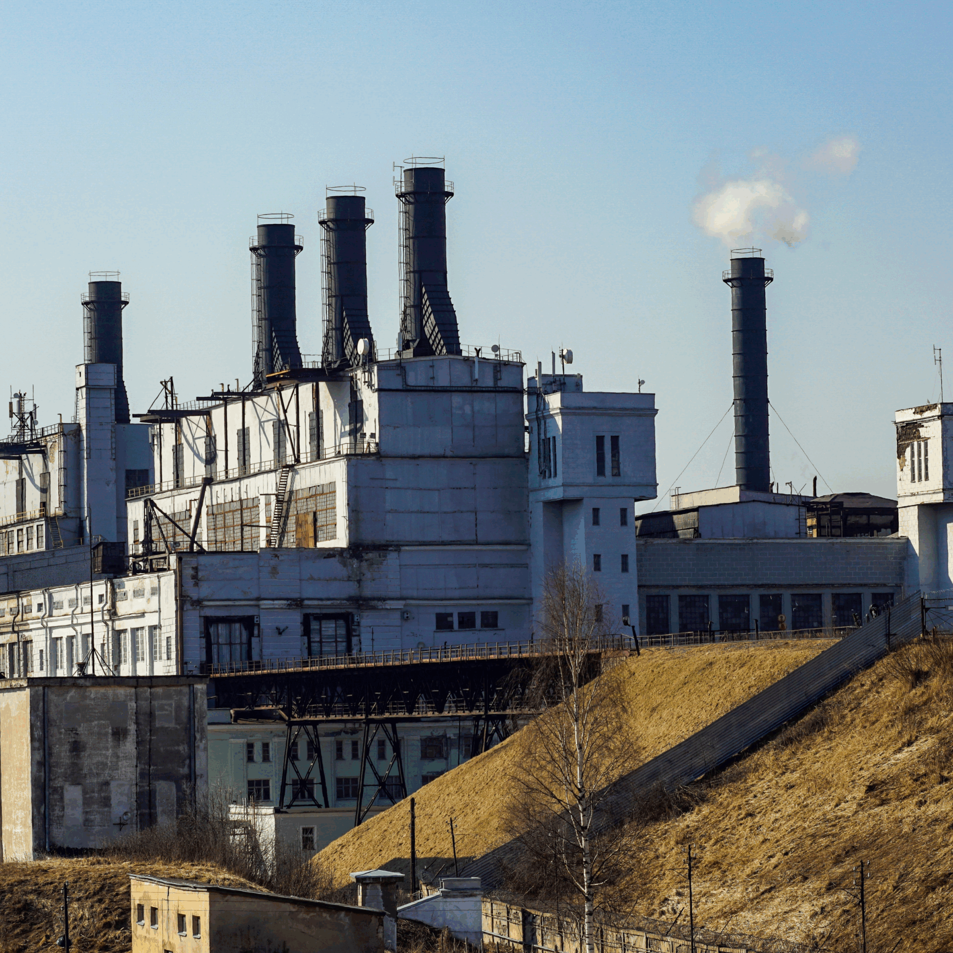 Paper Mill 2